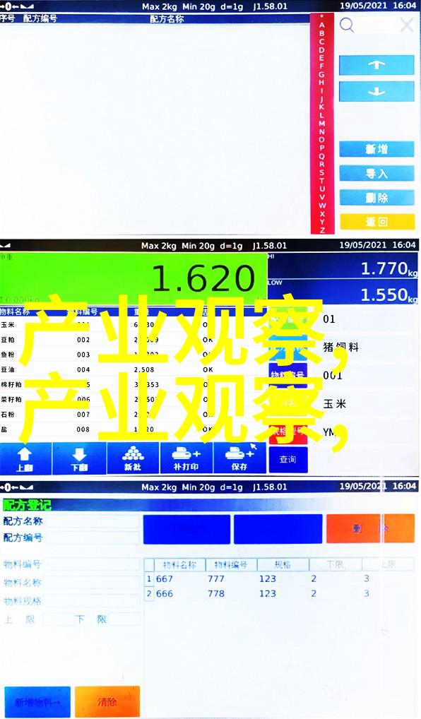 四十而不惑美丽更是从头 2023年最新短发风格