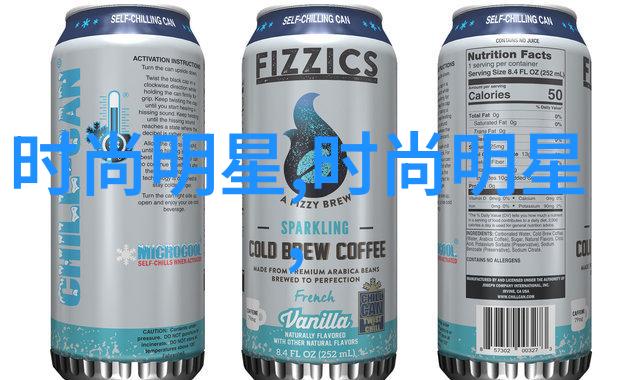 奢华大片小巧精致小皮夹克成为春季必备单品