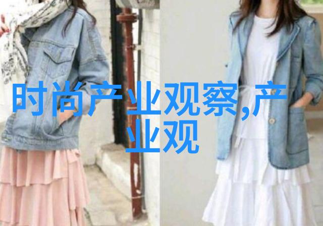 2019年流行衣服颜色新季节的色彩大师