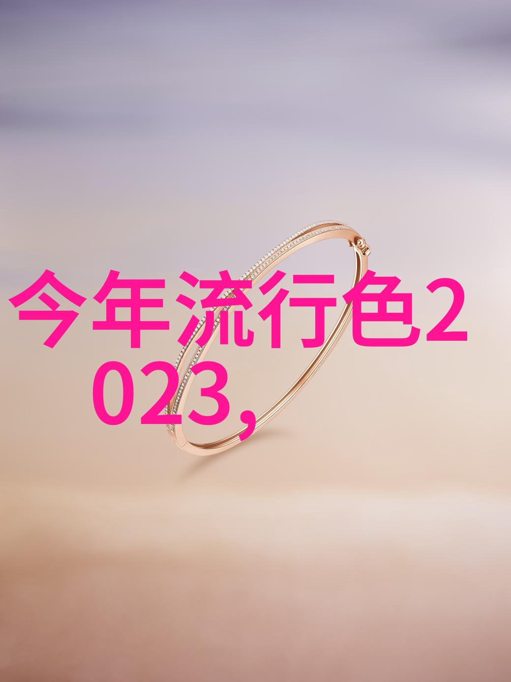 2023年新发型女减龄短发一夜之间变小蛤蟆