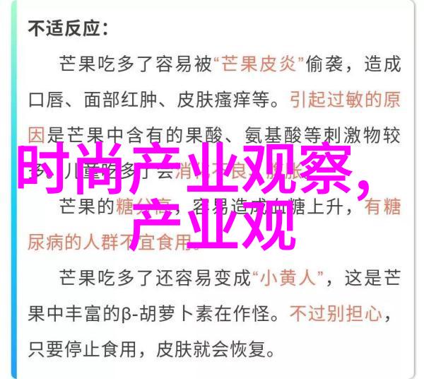 在科技的海洋中两颗星辰闪烁gt630与gt540背后隐藏着怎样的秘密