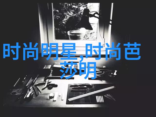 科技与创新-智能化的未来探索pushbutton在现代生活中的应用