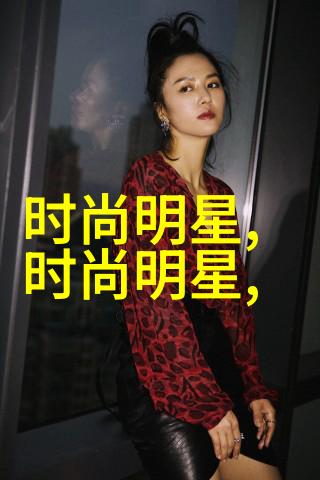 男士穿衣搭配软件-时尚指南男士穿衣搭配软件助您成为街头风格大师