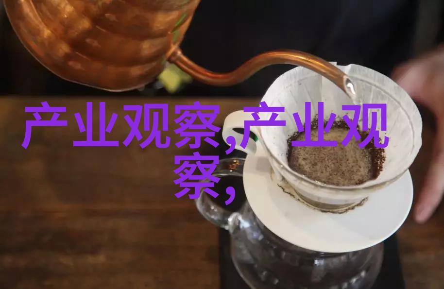 明星推荐好物我也得买这些明星爱的秘密产品你了解吗