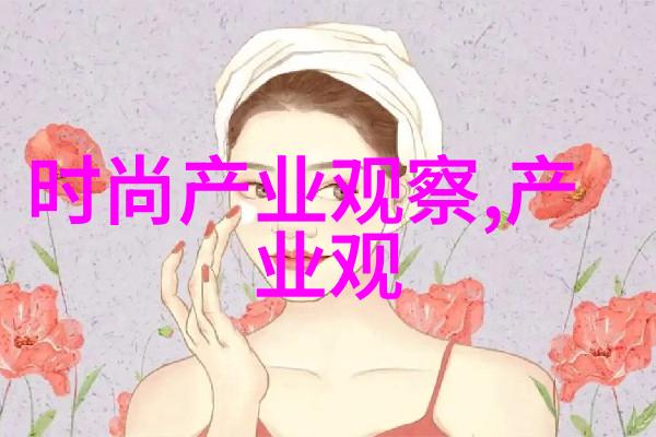 为何中短发成为了40岁女性的首选