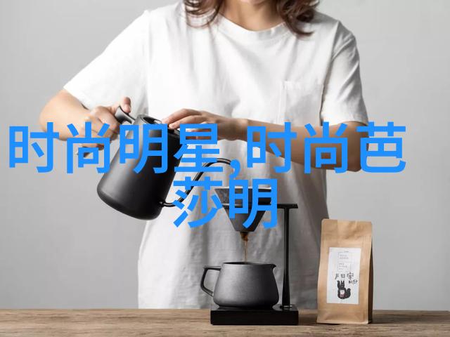 秋季服装流行趋势亲测最炙热的时尚单品