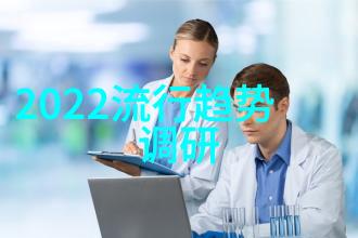 2022年最新发型我是如何在朋友圈火遍一时的2022最新发型挑选指南