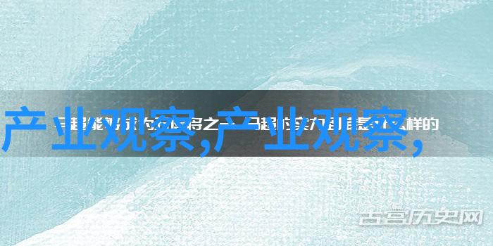 2021假期表法定节假日 - 新春端午中秋与国庆2021年全年法定公众假日列表