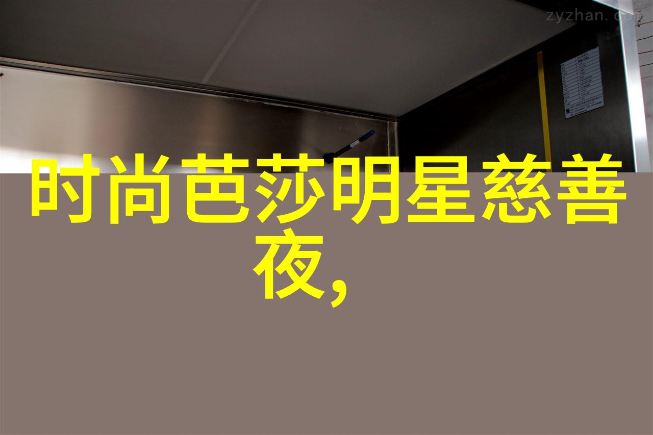 服装道具我是如何用一件旧T恤变身街头潮流达人