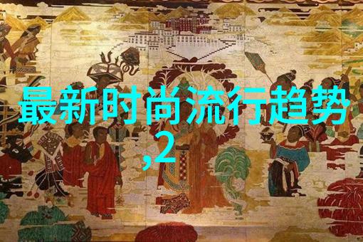 1130年历史中国宋朝的盛世