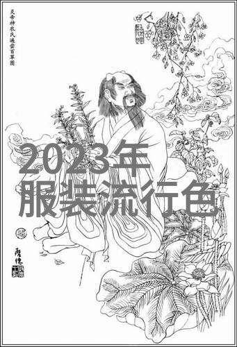 男士短发时尚指南探索最适合你的人造发型与修剪技巧