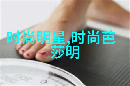 探索SMFK文化揭秘年轻人心目中的音乐与艺术世界