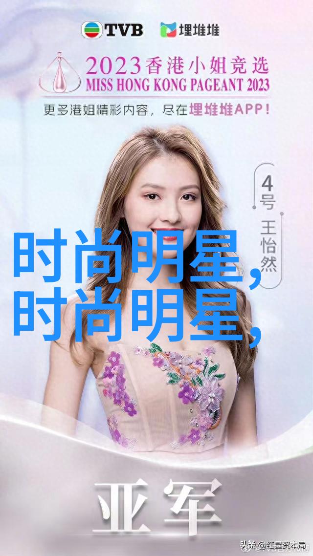 时尚边缘的秘密小女孩背后的发型画像