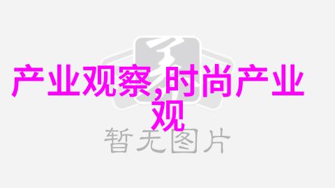 2019年流行色彩复古粉红与深海蓝的时尚盛宴