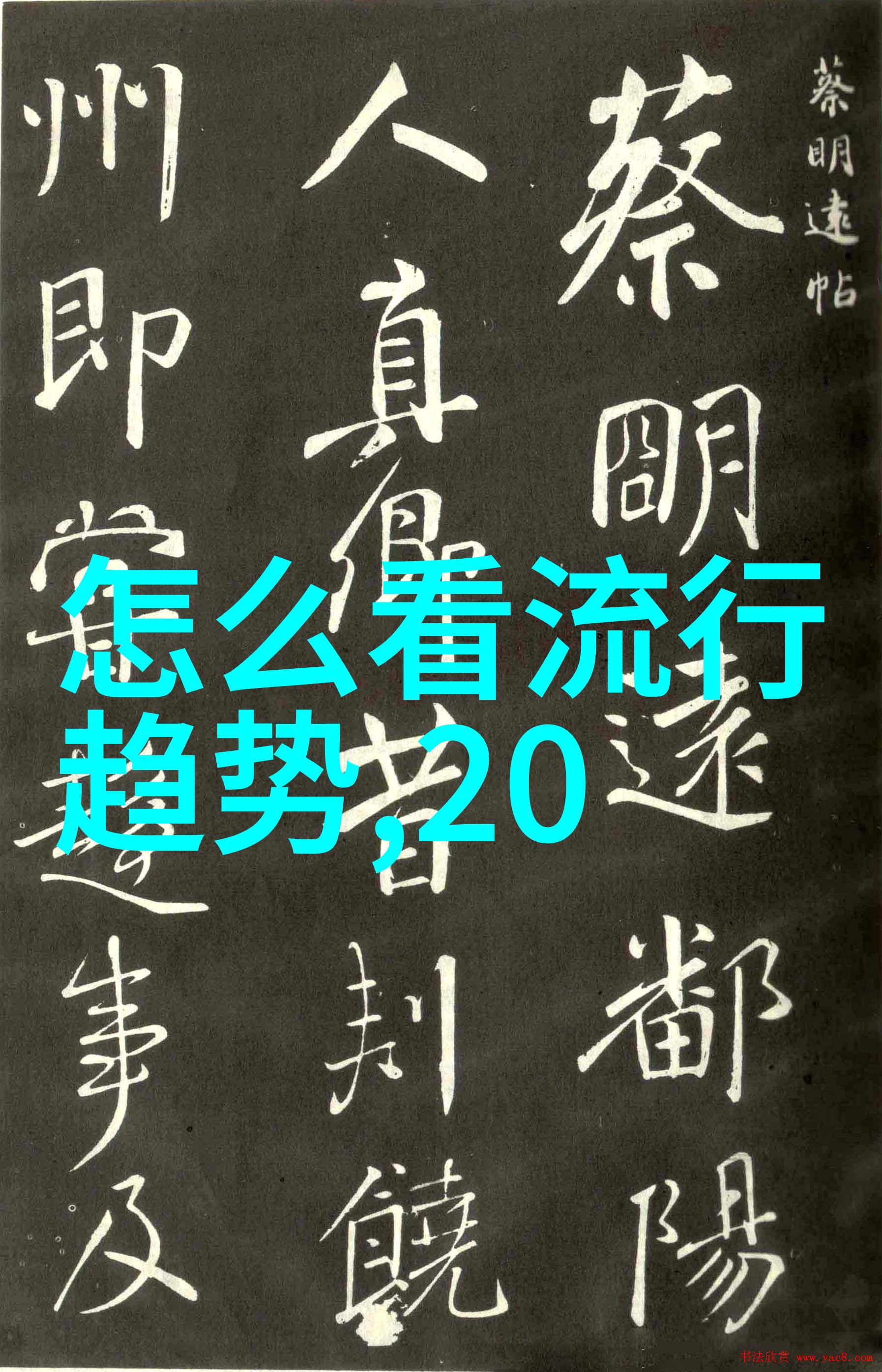 理发店洗头按摩睡觉我在理发店的奇妙洗头按摩体验