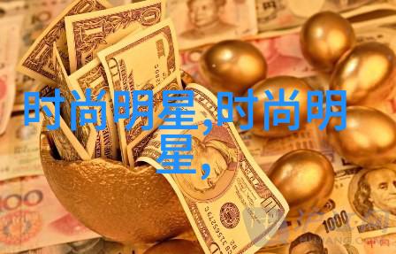 如何让2021冬季的女生穿搭更添温润与时尚