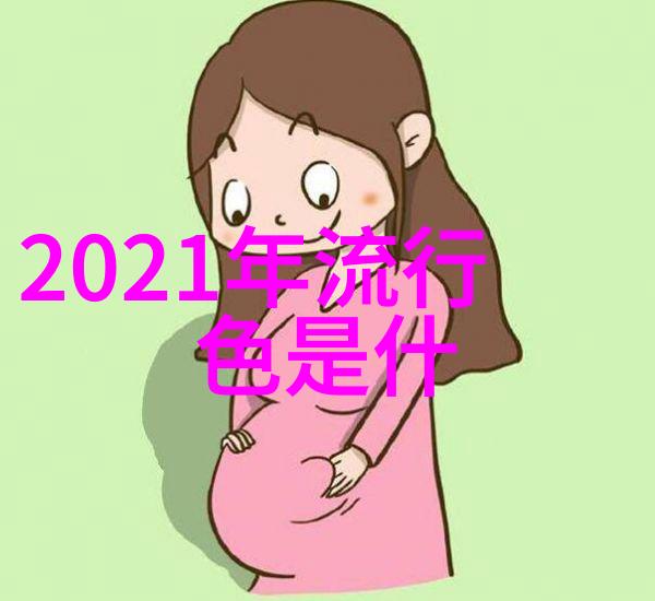 2023年发型流行趋势图秀发造型的新纪元