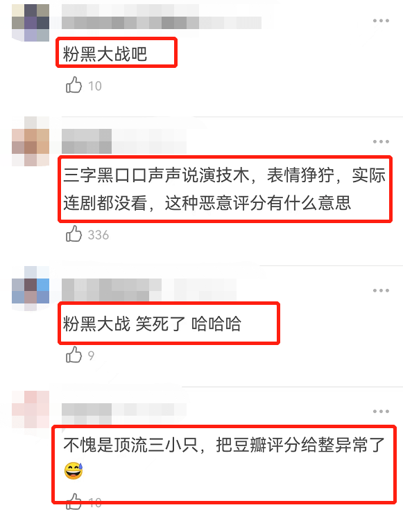 探索时尚界发型新潮流的智能引领者