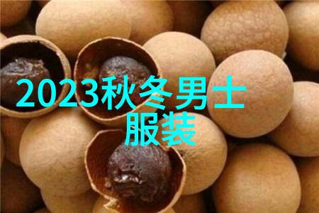 长卷还是短绒选择正确的发型在哪里找答案2023年的挑选指南