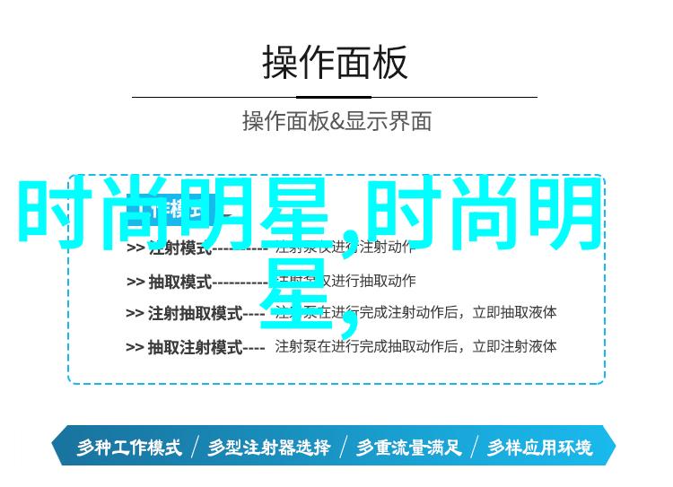 2021年冬季衣服流行色我都知道这几种颜色超级时尚哦