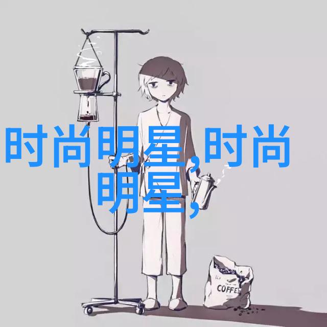 北京理工大学-京城学府的科技与创新探索北京理工大学的发展历程