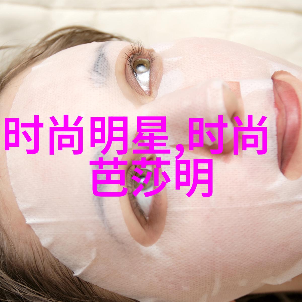 超高清大师影视艺术的新纪元