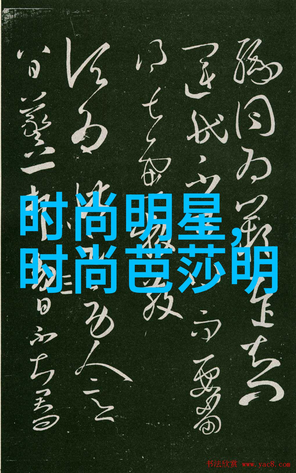 射雕英雄传83版全集我是如何沉迷于郭靖与黄蓉的浪漫冒险的