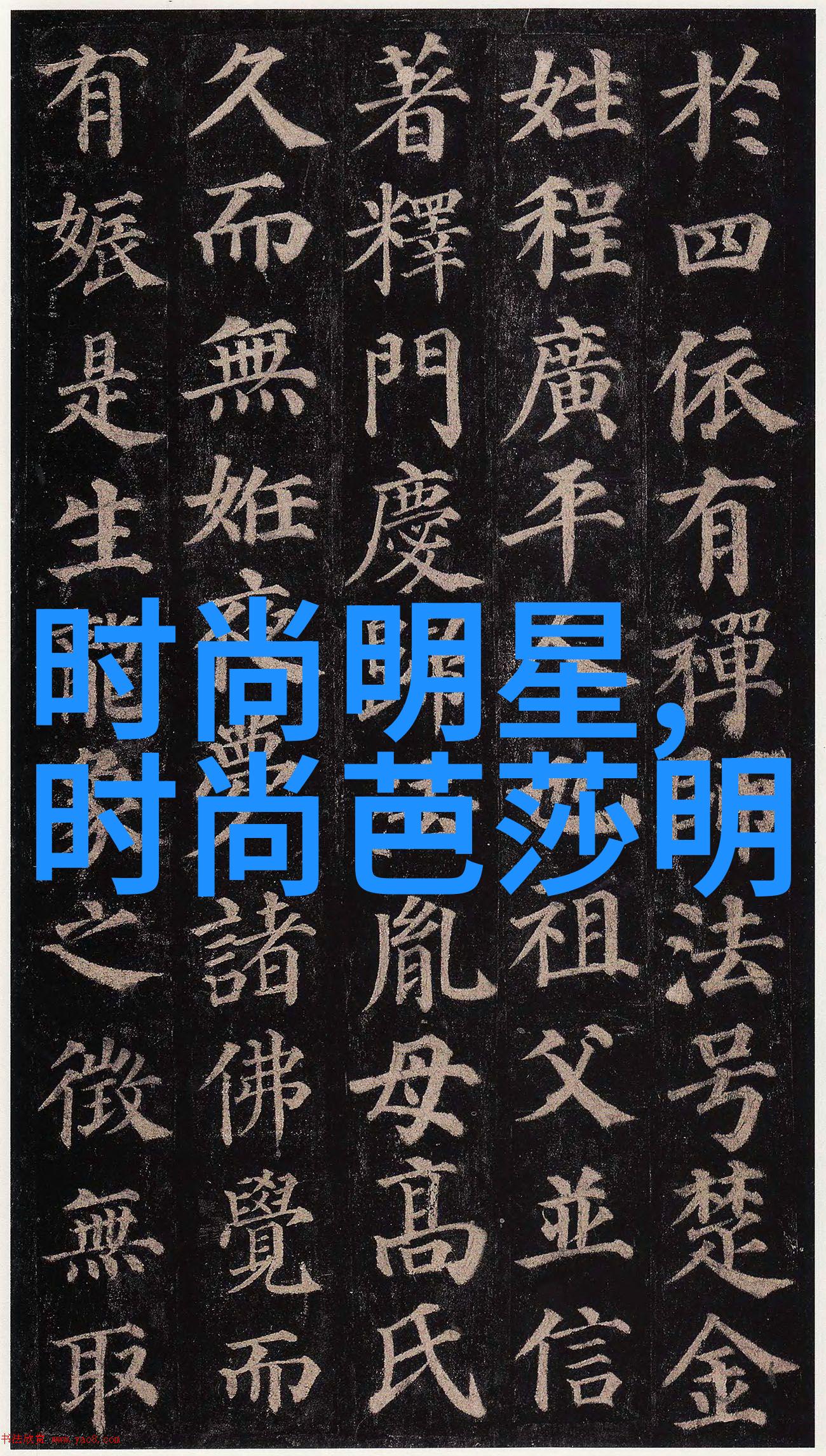 从颜色的使用角度出发如何看待安宁白作为平衡与和谐的代表