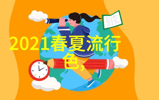 08.cn致富网2019年最流行的女圆脸发型圆脸女生这样扎轻松瘦脸