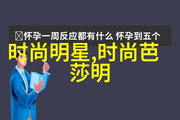 通过拍摄角度调整让家居空间更显宽敞舒适