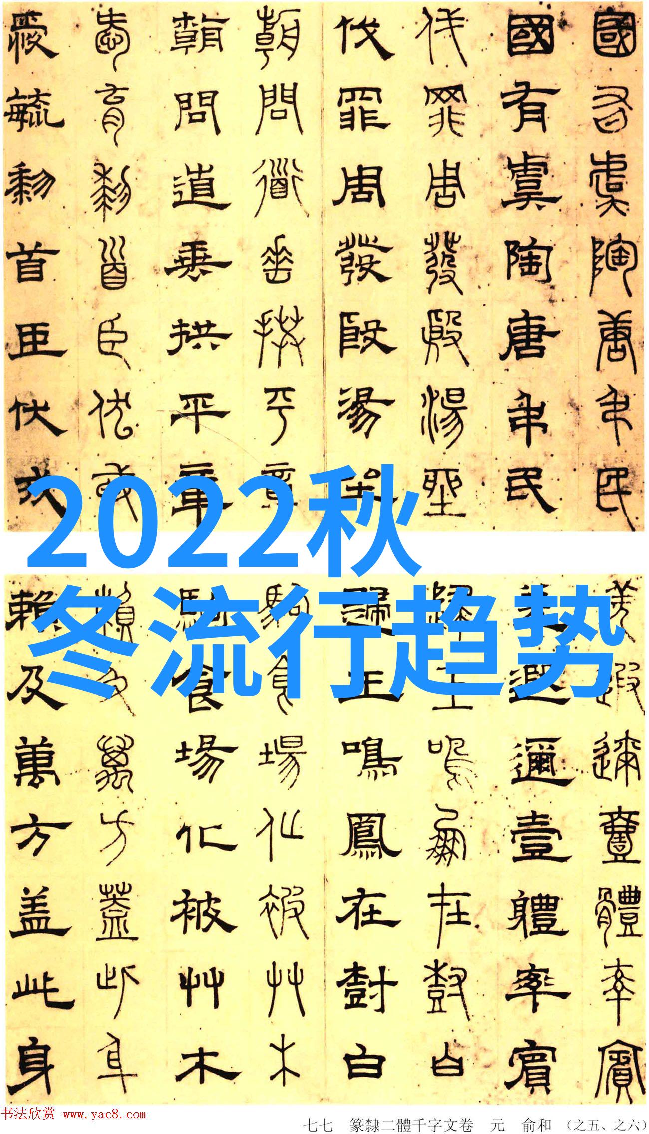 要看书我真的好想再次沉浸在一本好书的世界里