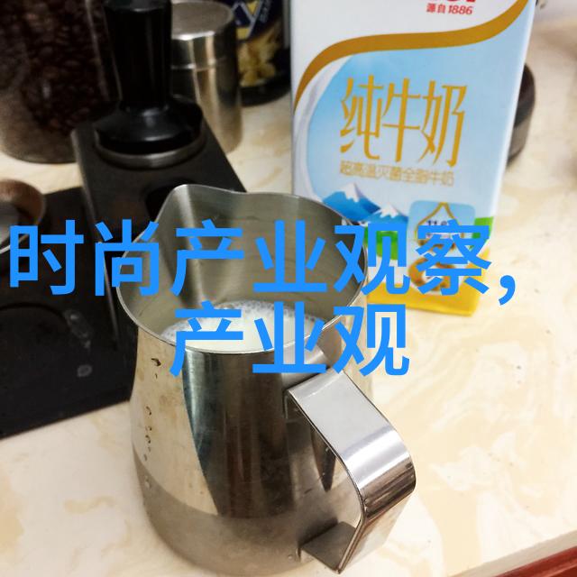 秀发艺术解锁脸型之美