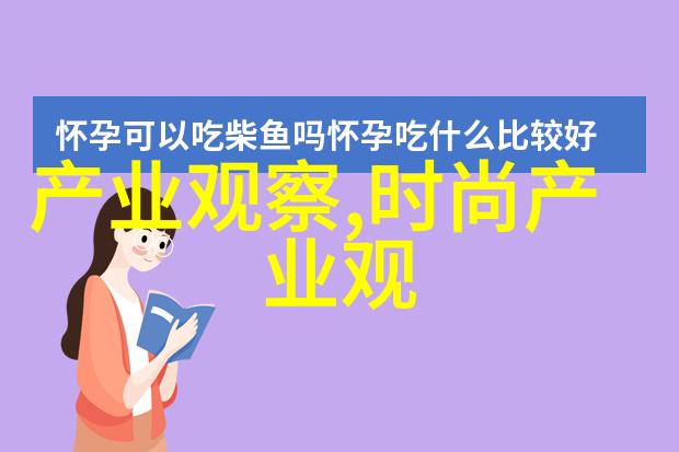 长版或短版呢绒外套哪种更适合今年的潮流