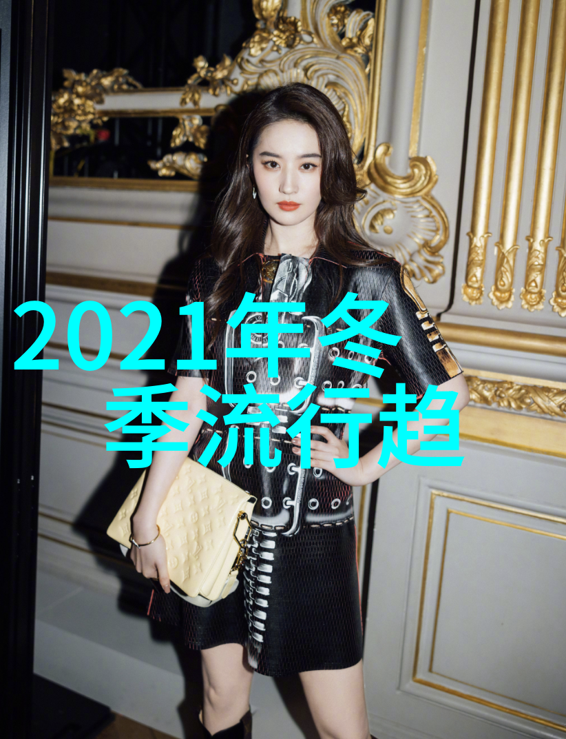 秋季流行女装穿搭融合2020年春季女装流行趋势在自然之美中绽放