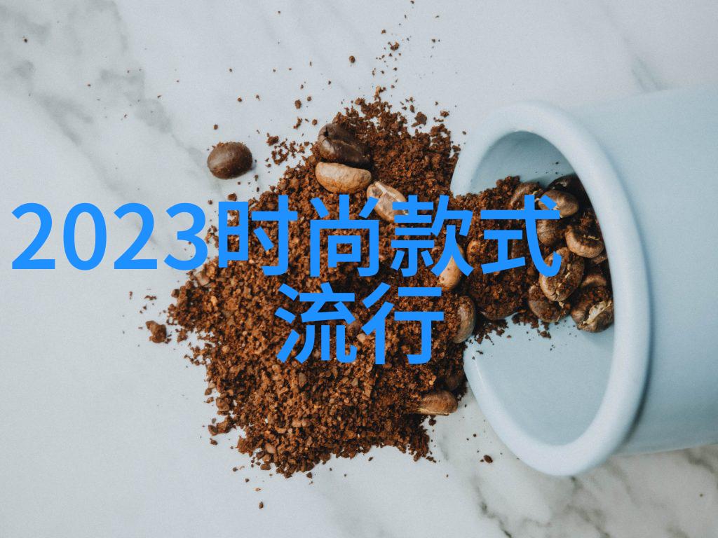 电脑配置详细信息了解您的个人电脑硬件性能