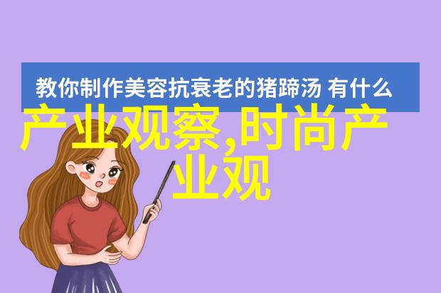 初次理发DIY初学者友好的自我理发指南