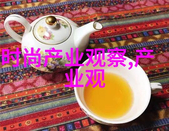 不用花钱也能时尚DIY改造让你旧衣变身新秀