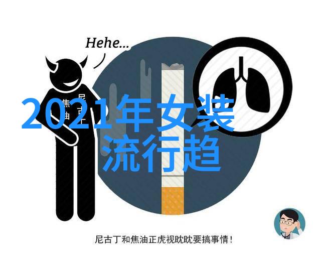 美容院接受的学徒在完成课程后可否独立剪发