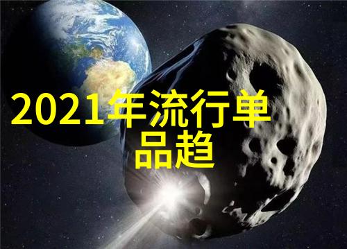 樱花动漫网站宣布憨兔的奇幻之旅将在6月22日上线届时这只萌兔将带领观众踏上一段爆笑穿越的端午奇遇