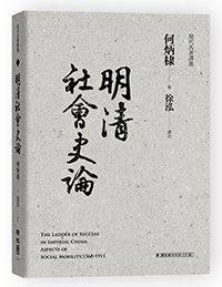 泪崩被渣了病娇男主的悲痛