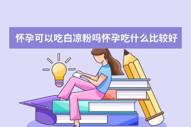 2022年女鞋的流行趋势我眼中的那些走在街头的美丽脚步