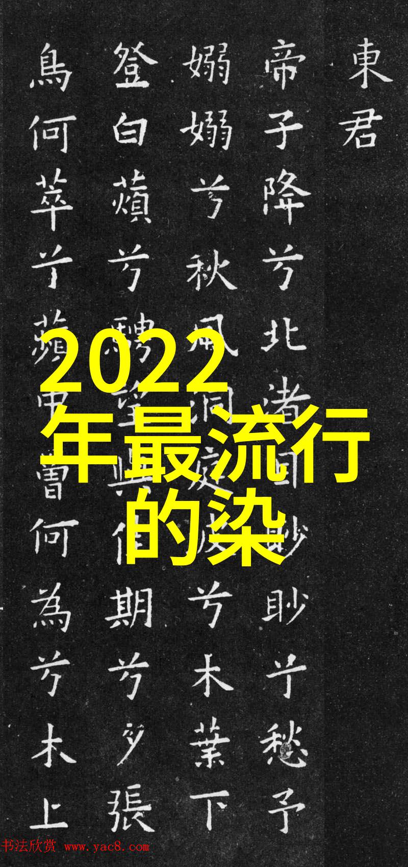 完美的品质惊喜的价格可折叠冰丝凉席让你冰爽一夏