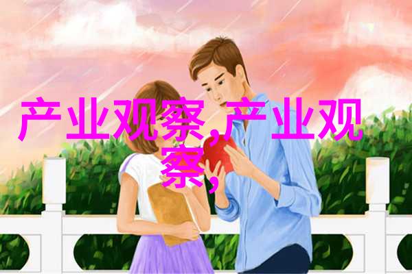 创意手作串起情感的吊坠故事