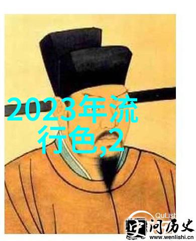 如何根据个人喜好和穿搭风格选择最佳的2021秋冬卫衣鲜艳或深邃调