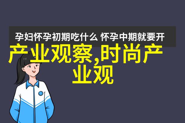 2023年发型流行趋势图我眼中的未来头发2023最酷炫发型预告