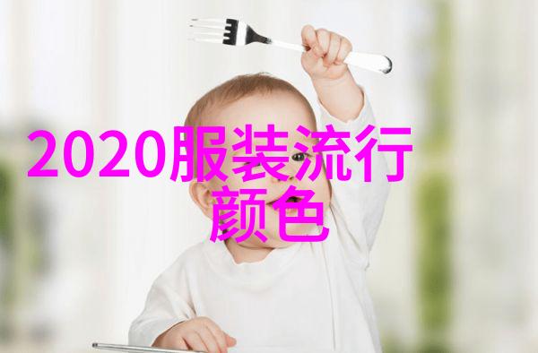 疯狂七十二小时打扑克造小孩极限挑战父母爱