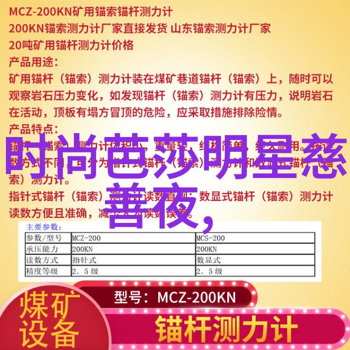 家庭之家全屋定制排行榜揭秘如何选择最佳装修方案