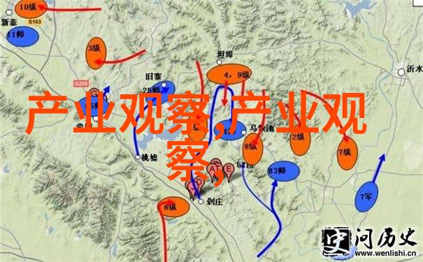 农民人伦田野里的三重圈层