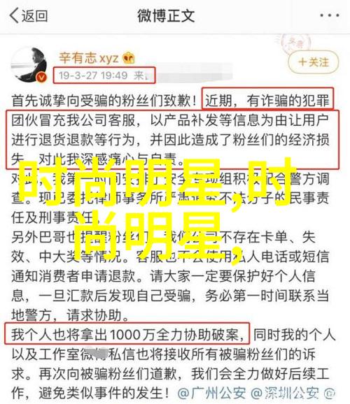 春夏时尚色彩轻盈的绿与活力的橙