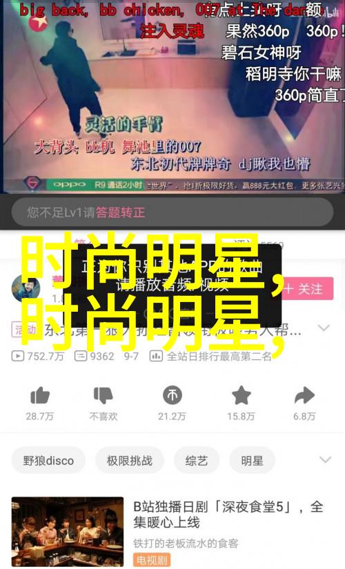 kwmusic是如何影响当代音乐创作的